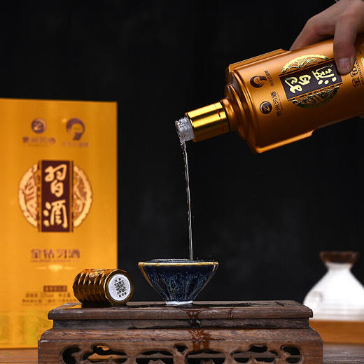 【推荐】贵州习酒 酱香型白酒礼盒 53度金钻习酒（金质习酒钻石版） 719ml*6瓶 商品图3