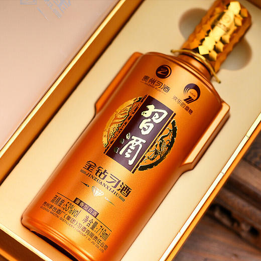 【推荐】贵州习酒 酱香型白酒礼盒 53度金钻习酒（金质习酒钻石版） 719ml*6瓶 商品图2