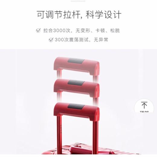 【新年0元砍】全铝镁行李箱ins潮铝框男女拉杆箱可登机防摔密码旅行箱AL-0025 商品图4