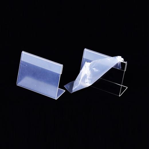 L型亚克力台卡桌牌 透明商品标价牌价牌展示牌会议名牌 商品图4