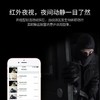 萤石C6C标准款无线监控器360度全景网络摄像头家用手机wifi远程高清夜视 32G内存 商品缩略图5