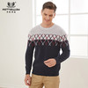 METTE羊绒世家秋冬男圆领100%山羊绒衫时尚撞色印花偏厚保暖毛衣 商品缩略图0