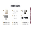 海尔（Haier）电热水器DSH-85A1(U1)即热式 商品缩略图5