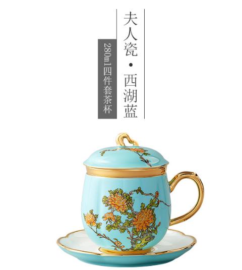 国瓷永丰源 夫人瓷西湖蓝四件套盖杯单杯（280ml） 商品图0