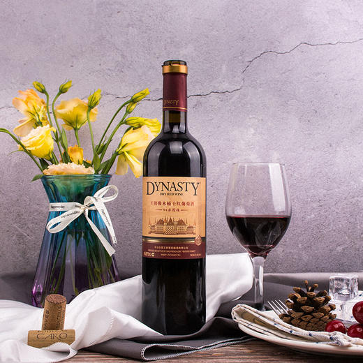 750ml王朝橡木桶94赤霞珠干红葡萄酒