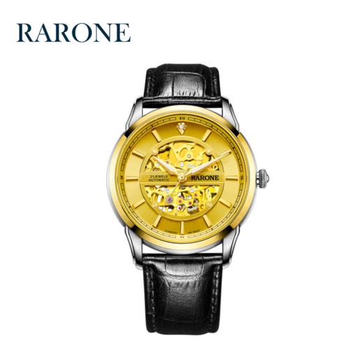 RARONE雷诺表臻诚系列机械腕表994001 商品图1