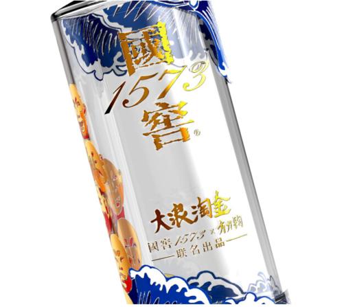 泸州老窖 国窖 1573 艺术新春酒（大浪淘金方力钧版）52度 浓香型白酒 500ml 商品图3