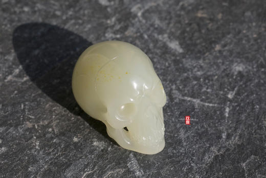 和田玉（白玉）籽料挂件-- 骷髅头18.63g 商品图4
