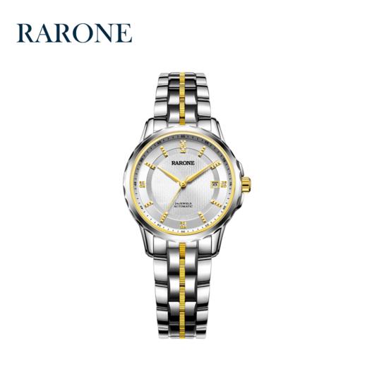 RARONE雷诺表演艺系列机械对表886020 商品图6