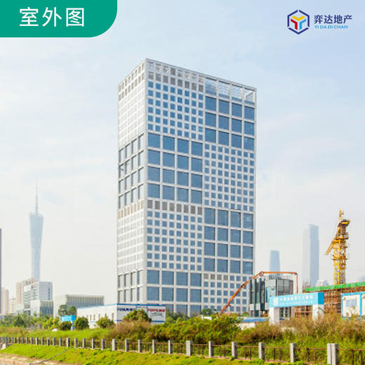 【海珠区】宝地广场4V15单元 面积：362㎡ 8号线磨碟沙515米、5号线潭村1600米 商品图2