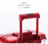 【新年0元砍】全铝镁行李箱ins潮铝框男女拉杆箱可登机防摔密码旅行箱AL-0025 商品缩略图7