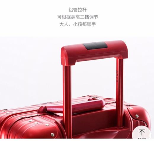 【新年0元砍】全铝镁行李箱ins潮铝框男女拉杆箱可登机防摔密码旅行箱AL-0025 商品图7