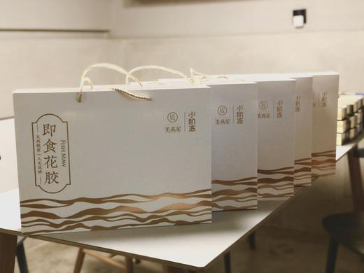 即食花胶礼盒【6罐装】 商品图1