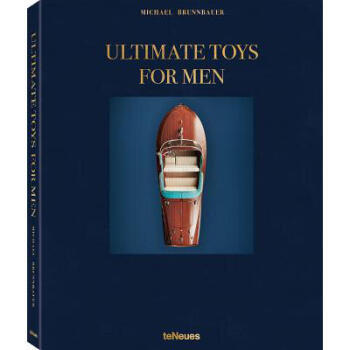 Ultimate Toys for Men,男士玩具收录   摄影 商品图0