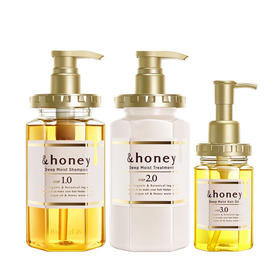 日本honey安蒂花子 洗发水护发素精油洗护套