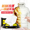 【羽绒服清洁湿巾】免水洗去污！随时随处避免尴尬，携带方便，护手不伤衣 商品缩略图2