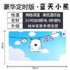 加热鼠标垫桌面发热垫2020年冬季书桌垫写字垫家用儿童电暖垫电脑 商品缩略图2