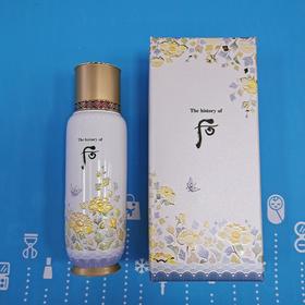 后秘贴循环精华130ml增量限量版（440843）