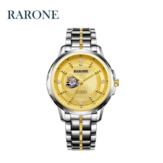 RARONE雷诺表演艺系列机械对表886020 商品图7