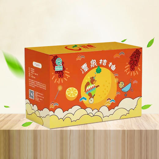 “此商品不参加买多少送多少活动” 助农产品|建阳潭泉桔柚【3kg/5kg】产地现摘直发 包邮到家 商品图3
