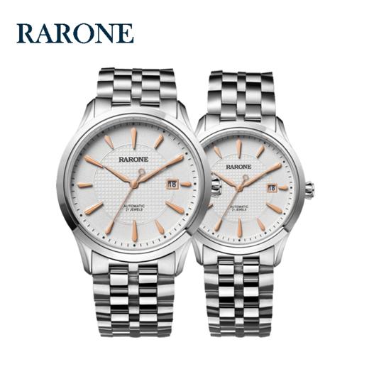 RARONE雷诺表永恒系列机械对表88057 商品图0