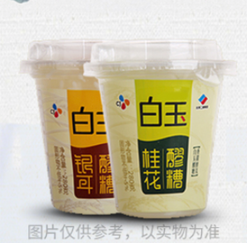 白玉醪糟280g杯装