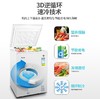 【海尔冰柜】*Haier/海尔100升节能冷藏冷冻转换卧式家用小型冷柜BC/BD-100HD 商品缩略图1