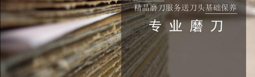 suki信息采集测试 商品图0