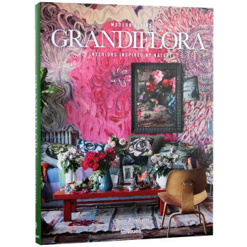 Modern Living - Grandiflora,现代生活-大蔷薇   室内 商品图0