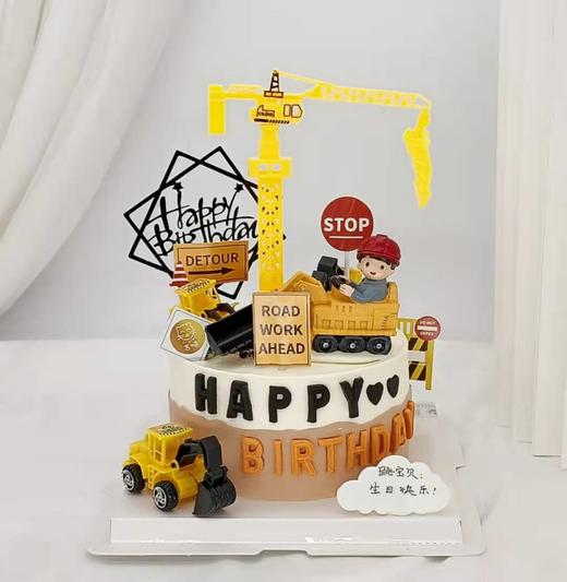 工程车蛋糕 商品图0