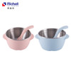 日本Richell利其尔 T.L.I.不锈钢隔热碗 370ml / 510ml 宝宝辅食碗 商品缩略图0