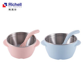 日本Richell利其尔 T.L.I.不锈钢隔热碗 370ml / 510ml 宝宝辅食碗