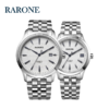 RARONE雷诺表永恒系列机械对表88057 商品缩略图1