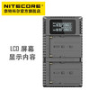 NITECORE奈特科尔USN3 PRO户外移动usb双槽智能QC快充充电器 商品缩略图1