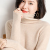 【Avann】女士秋冬新款纯羊毛针织衫女V领-堆堆领 百搭显瘦纯色打底衫 商品缩略图2