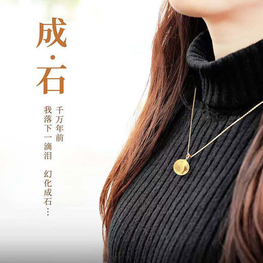 蜜蜡吊坠24k镀金 商品图2