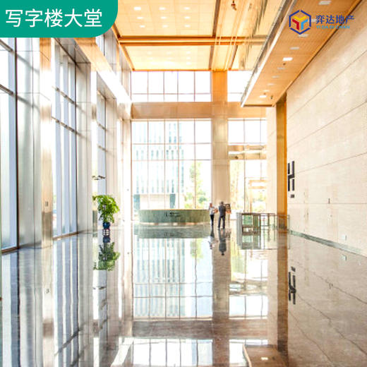 【海珠区】宝地广场4V15单元 面积：362㎡ 8号线磨碟沙515米、5号线潭村1600米 商品图8