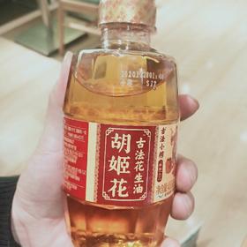 胡姬花古法小榨花生油