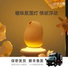 【限时送情趣大礼包】逗豆鸟震动情趣用品 女用悦己 | 获2019德国红点设计大奖 商品缩略图5