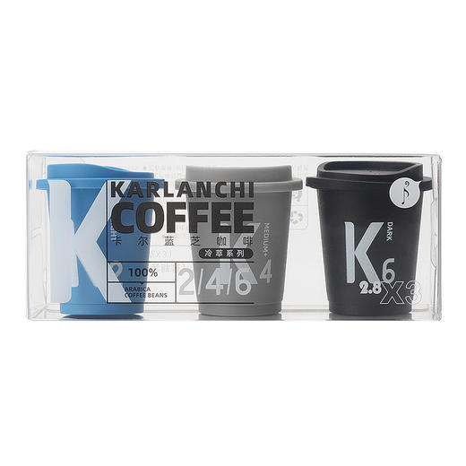 卡尔蓝芝  咖啡冷萃系列 【K2/4/6品鉴装】6粒装 16.8g 商品图0