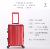【新年0元砍】全铝镁行李箱ins潮铝框男女拉杆箱可登机防摔密码旅行箱AL-0025 商品缩略图3