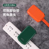 【出门充电一个就够】Eary一粒充电伴侣自带线充电宝插头三合一充电器数据线二合一小巧便携多功能超薄飞机可携带笔记本电脑移动电源PD快充轻薄迷你 商品缩略图3