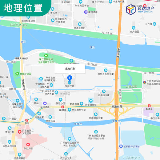 【海珠区】宝地广场4V15单元 面积：362㎡ 8号线磨碟沙515米、5号线潭村1600米 商品图10