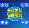 CF卡，SD卡，TF卡，硬盘数据恢复服务 商品缩略图4