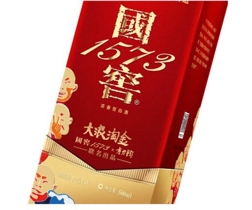 泸州老窖 国窖 1573 艺术新春酒（大浪淘金方力钧版）52度 浓香型白酒 500ml 商品图4