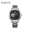 RARONE雷诺表演艺系列机械对表886020 商品缩略图3