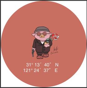 潮周边 - 鼠标垫