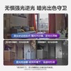 萤石C6C标准款无线监控器360度全景网络摄像头家用手机wifi远程高清夜视 32G内存 商品缩略图4