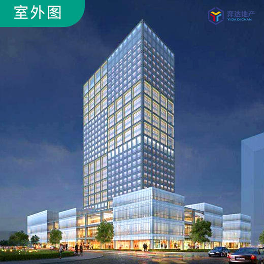 【海珠区】宝地广场4V15单元 面积：362㎡ 8号线磨碟沙515米、5号线潭村1600米 商品图1