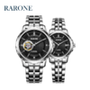 RARONE雷诺表演艺系列机械对表886020 商品缩略图0